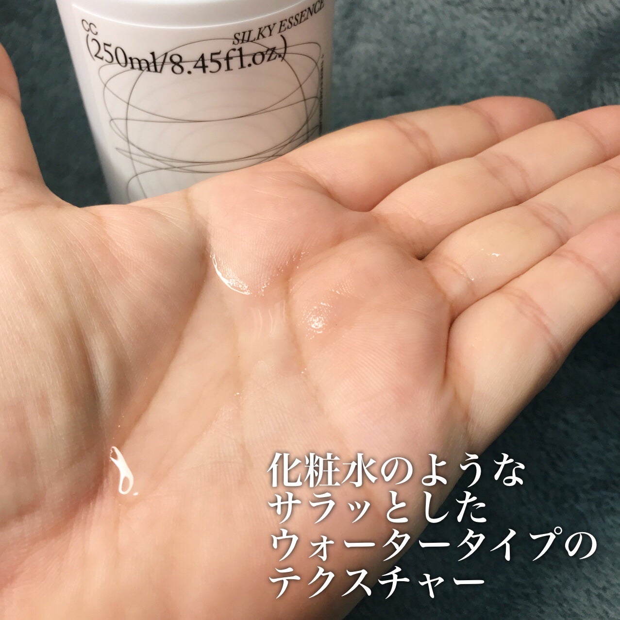 CCシルキーエッセンス/Shangpree/美容液を使ったクチコミ(4枚目)