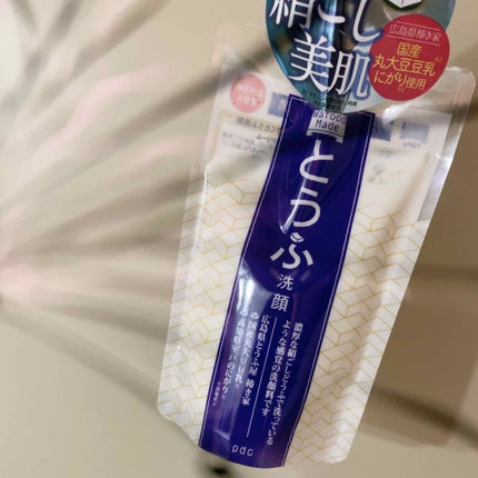ワフードメイド とうふ洗顔/pdc/その他洗顔料を使ったクチコミ(1枚目)
