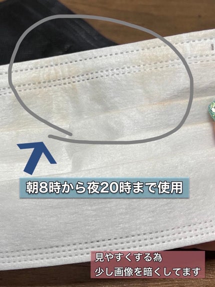 キル カバー フィクサー クッション/CLIO/クッションファンデーションを使ったクチコミ(3枚目)