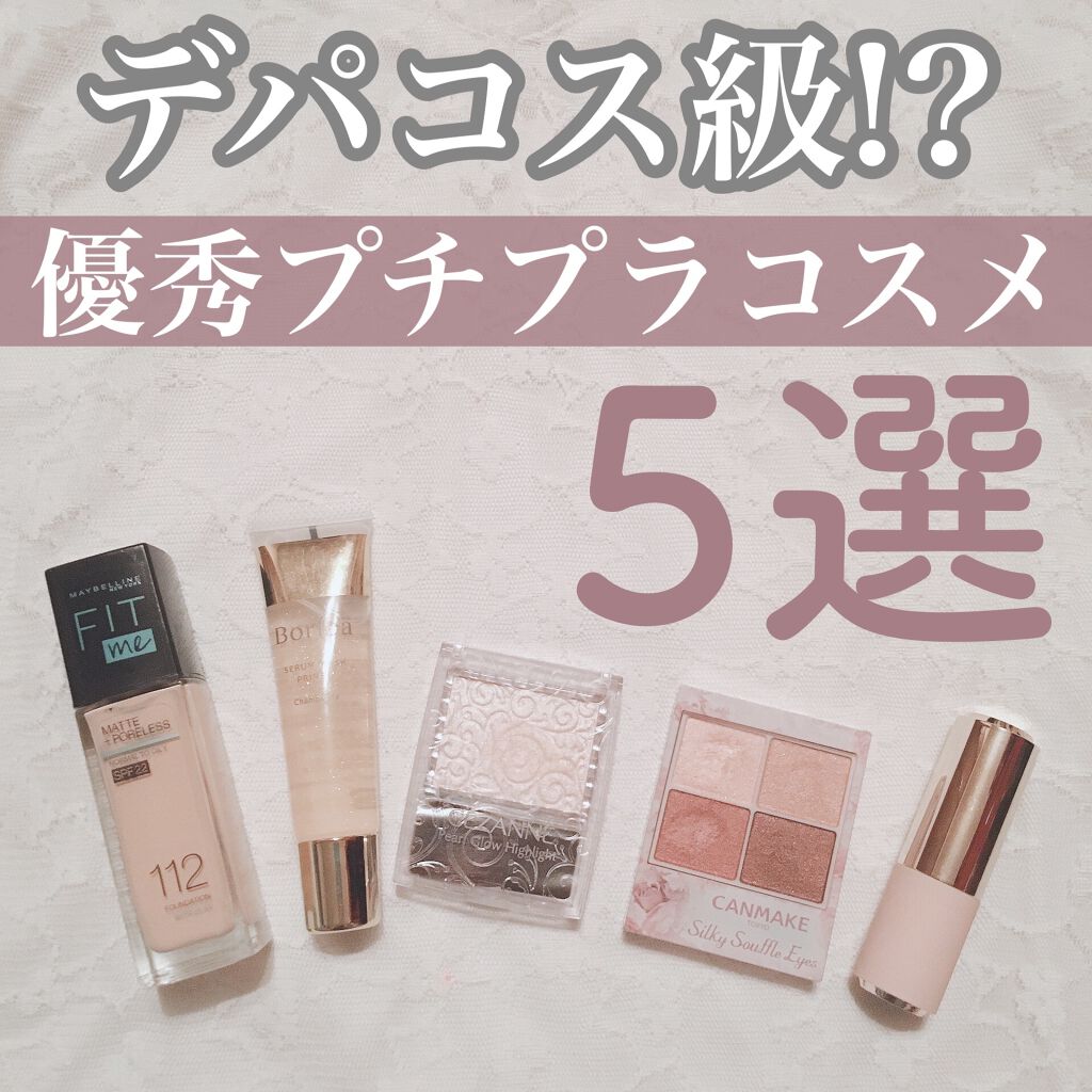 ベターリップトーク ベルベット BR404 ドラマチックレッド/ETUDE/口紅を使ったクチコミ（1枚目）