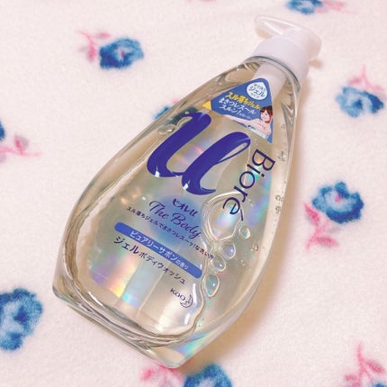 ザ ボディ ジェルボディウォッシュ/ビオレu/ボディソープを使ったクチコミ(1枚目)