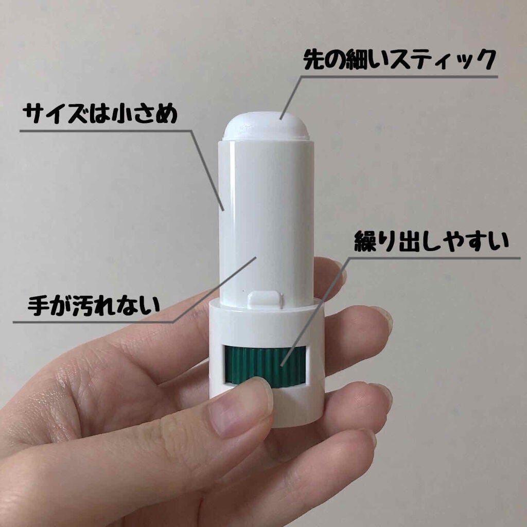 è¬çšãœããã¹ããŒã³è¶³æ/ããªããã¥ã¬/ããªãã©ã³ãã»å¶æ±å€ã䜿ã£ãã¯ãã³ãïŒ1æç®ïŒ