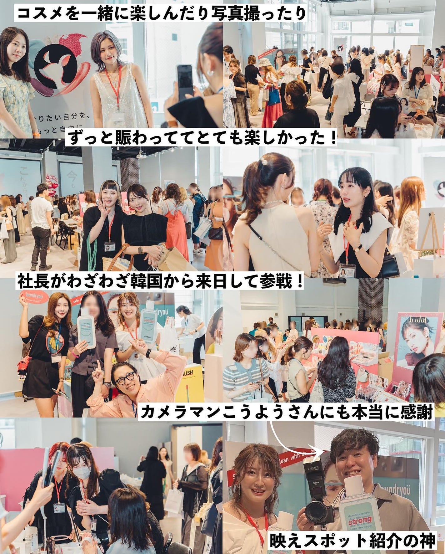 ヌード ワン オードパルファム/ヴァシリーサ/香水(レディース)を使ったクチコミ(3枚目)