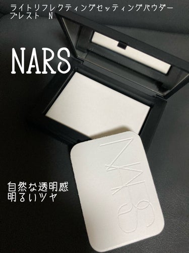 パワーマットリップピグメント/NARS/口紅を使ったクチコミ（1枚目）