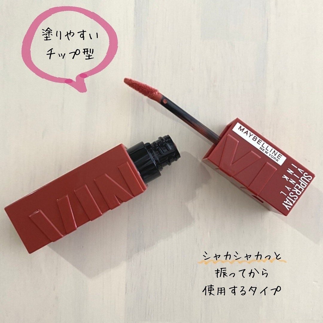 mugi@フォロバ on LIPS 「メイベリンさまからいただきました🫶あの落ちないリップから新色が..」(4枚目)