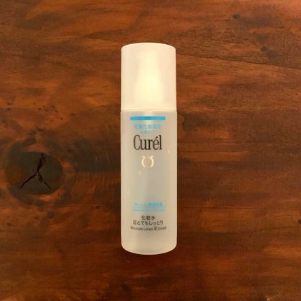 潤浸保湿 化粧水 III とてもしっとり/キュレル/化粧水を使ったクチコミ(1枚目)