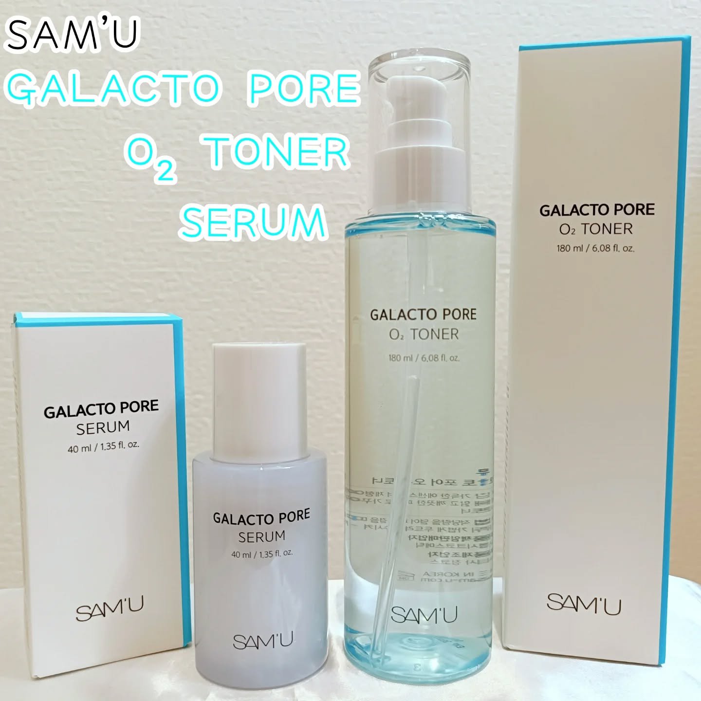 サミュ ガラクトポア セラム/SAM'U/美容液を使ったクチコミ（1枚目）