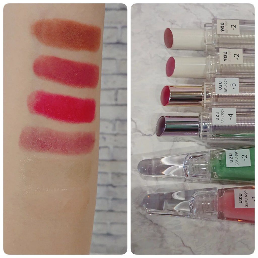 38°C / 99°F リップトリートメント (リップ美容液)/UZU BY FLOWFUSHI/リップケアを使ったクチコミ（3枚目）