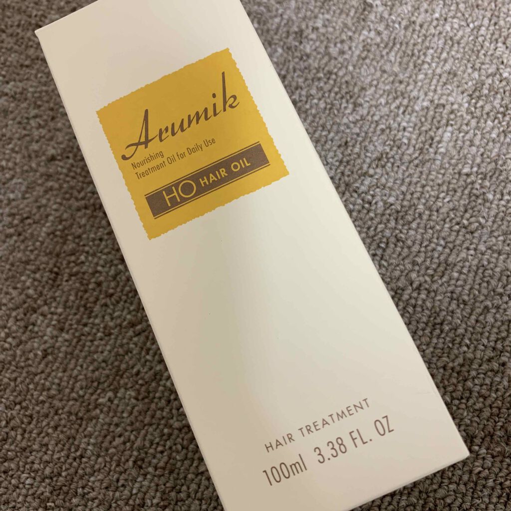 アルミック ヘアオイル/ABL/ヘアオイルを使ったクチコミ（2枚目）