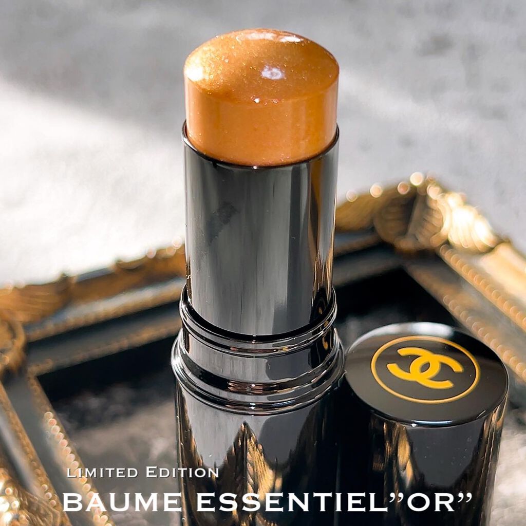 ボーム エサンシエル/CHANEL/スティックハイライトを使ったクチコミ(2枚目)