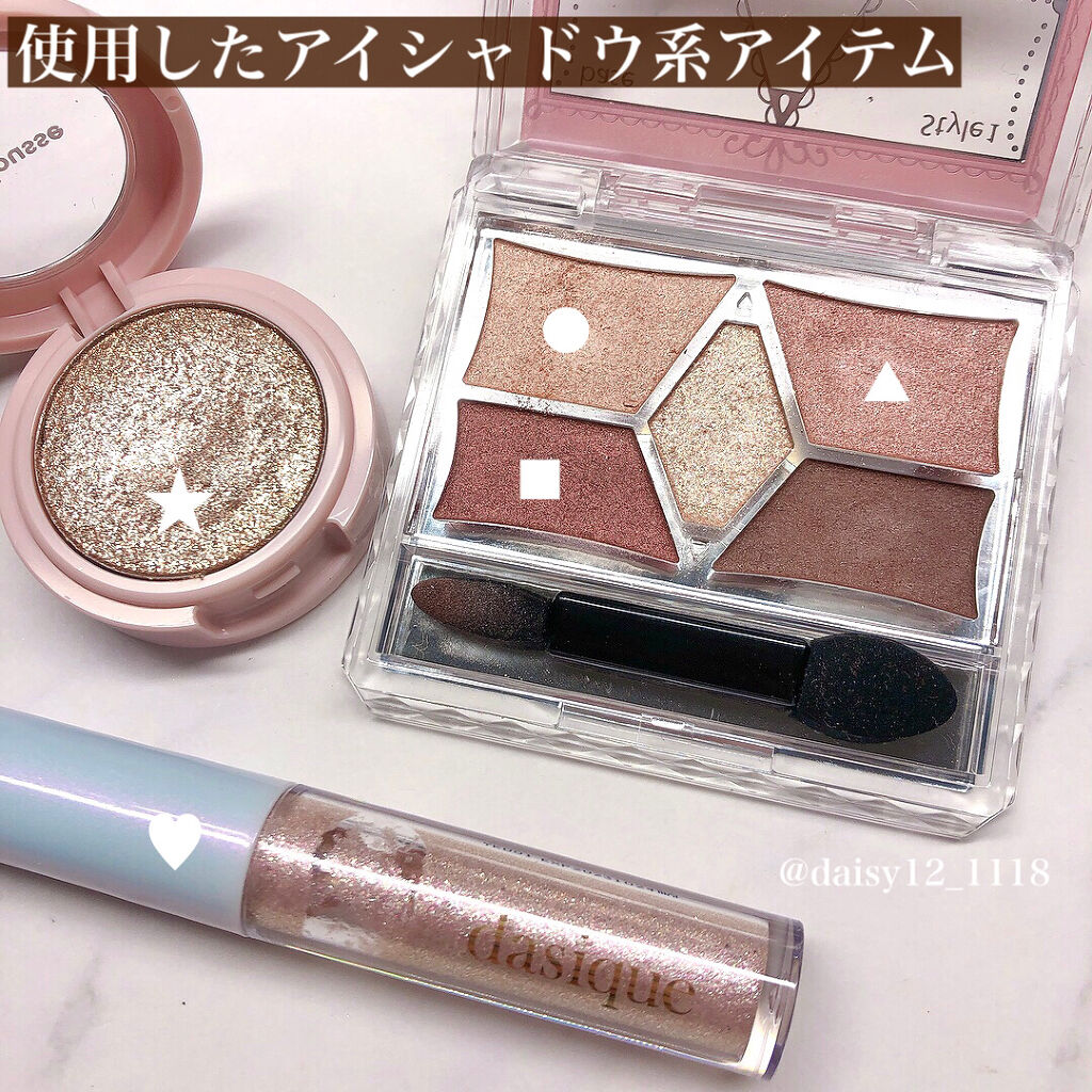 「塗るつけまつげ」自まつげ際立てタイプ/デジャヴュ/マスカラを使ったクチコミ（3枚目）