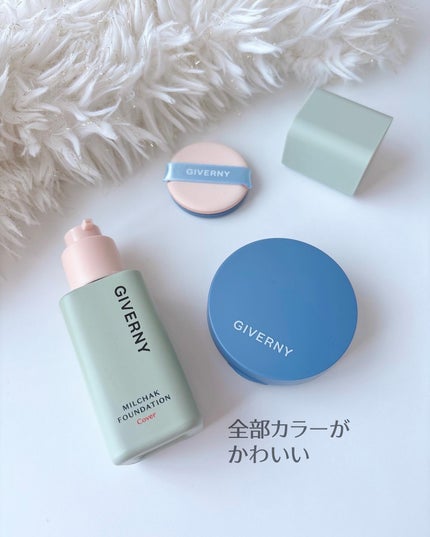 ジヴェルニー 密着カバーファンデーション/GIVERNY/リキッドファンデーションを使ったクチコミ(6枚目)