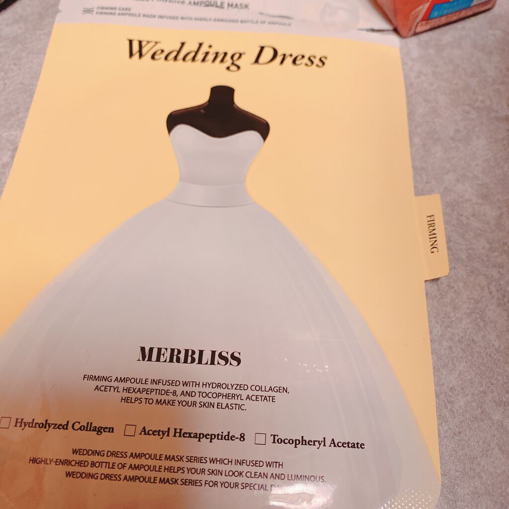 ウェディングドレス ファーミングマスク/MERBLISS/シートマスク・パックを使ったクチコミ（1枚目）