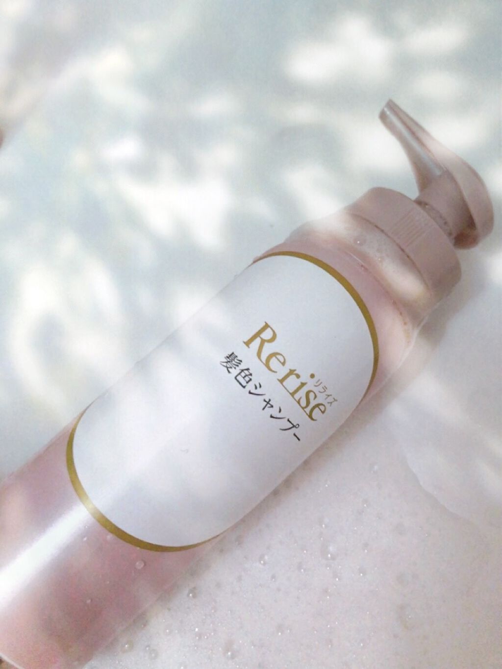 髪色シャンプー/リライズ/市販シャンプーを使ったクチコミ（2枚目）