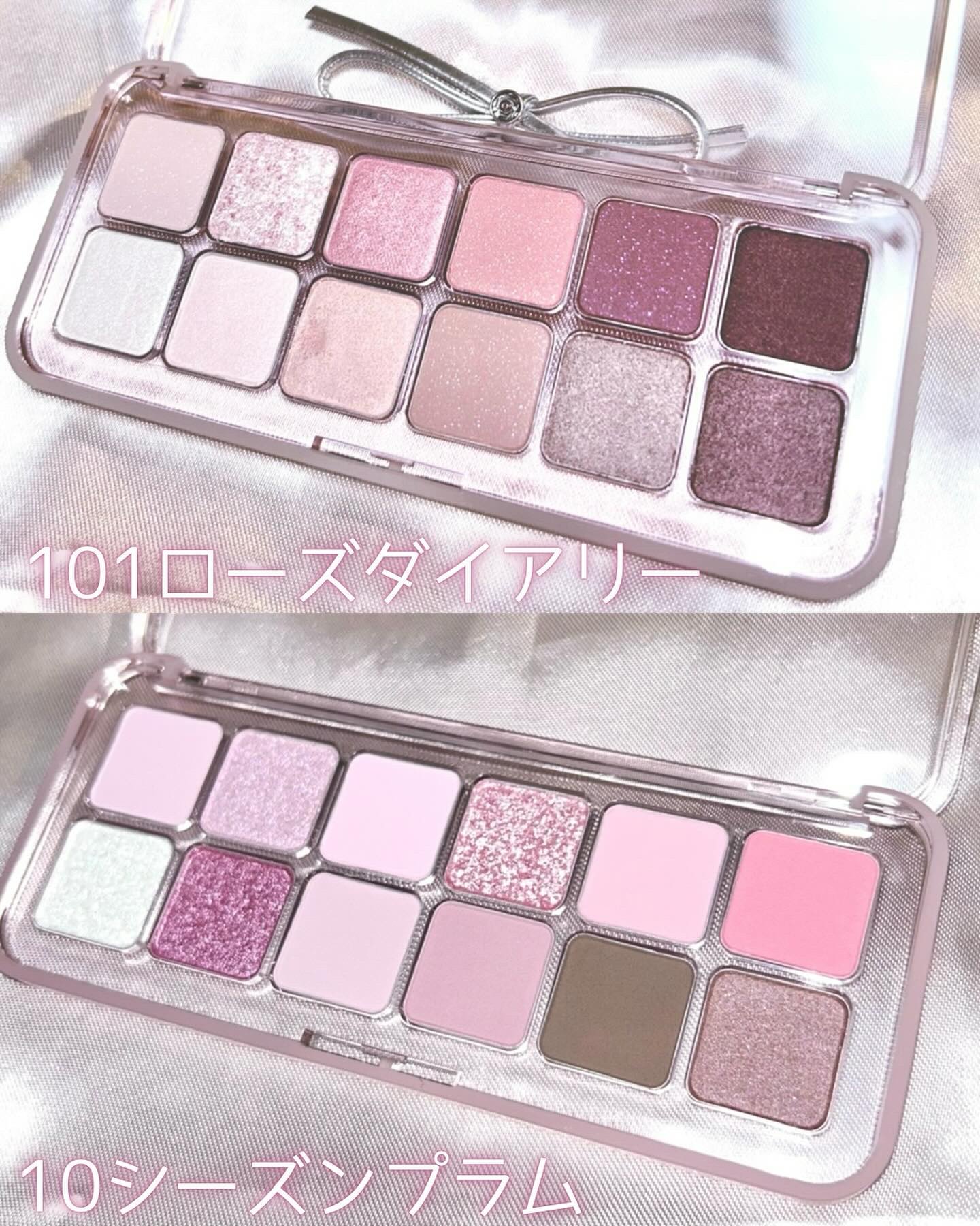 プロ アイ パレット エアー/CLIO/アイシャドウパレットを使ったクチコミ（2枚目）