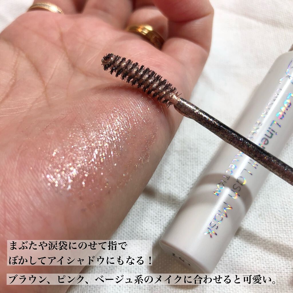ラブ・ライナー オールラッシュマスク クリスタルアイズコレクション<マスカラ>/ラブ・ライナー/マスカラを使ったクチコミ(2枚目)