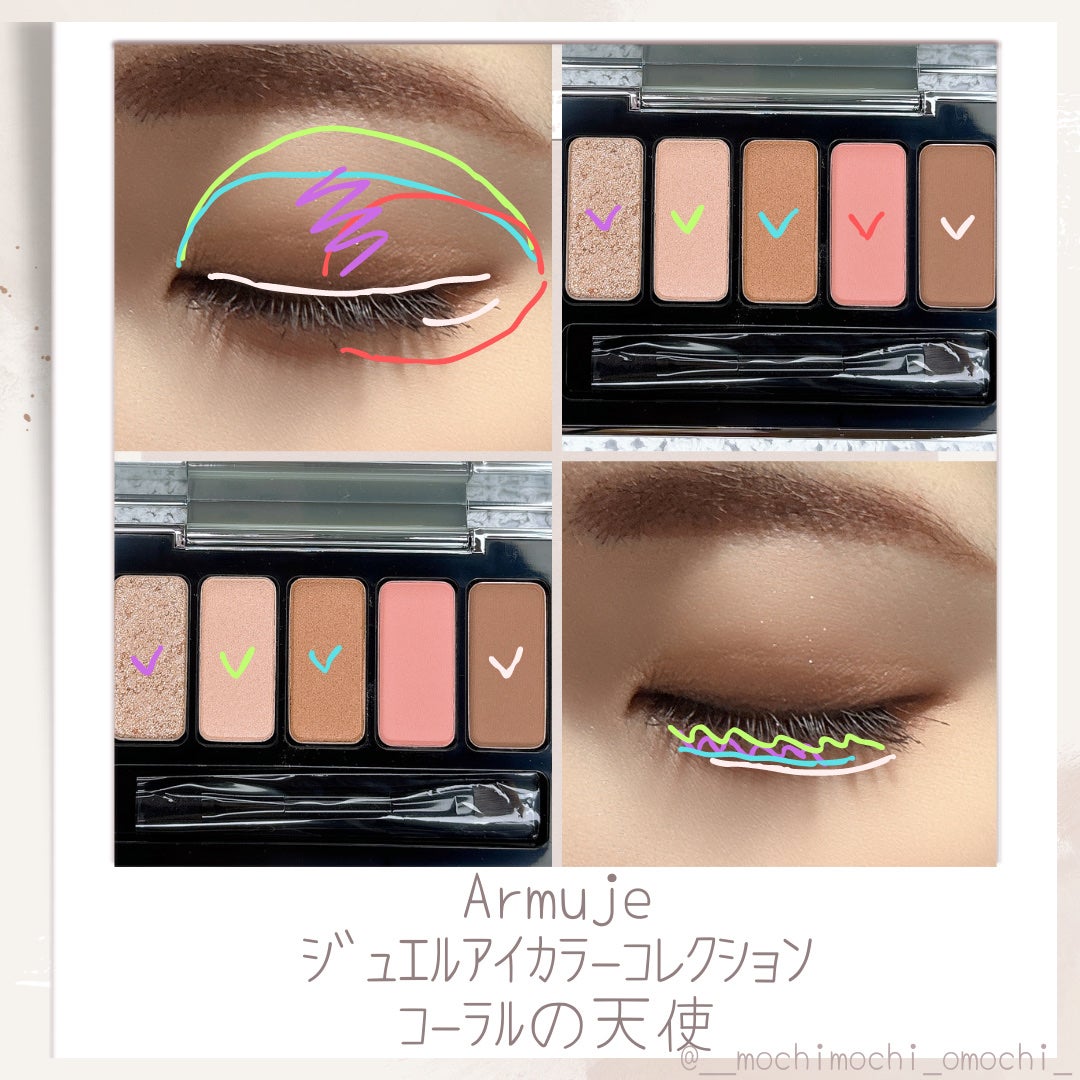 カラーリングアイブロウ/ヘビーローテーション/眉マスカラを使ったクチコミ(2枚目)