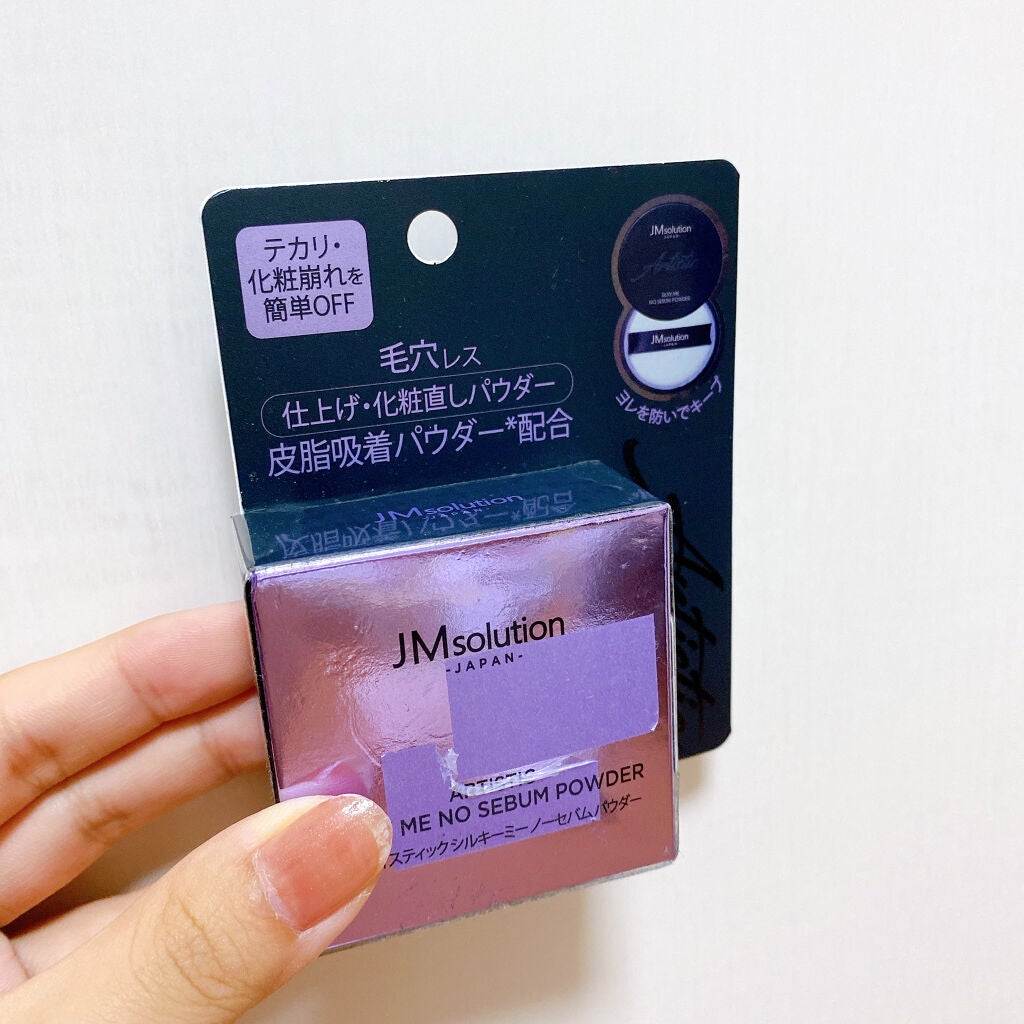 ノーセバムパウダー/JMsolution/プレストパウダーを使ったクチコミ(2枚目)