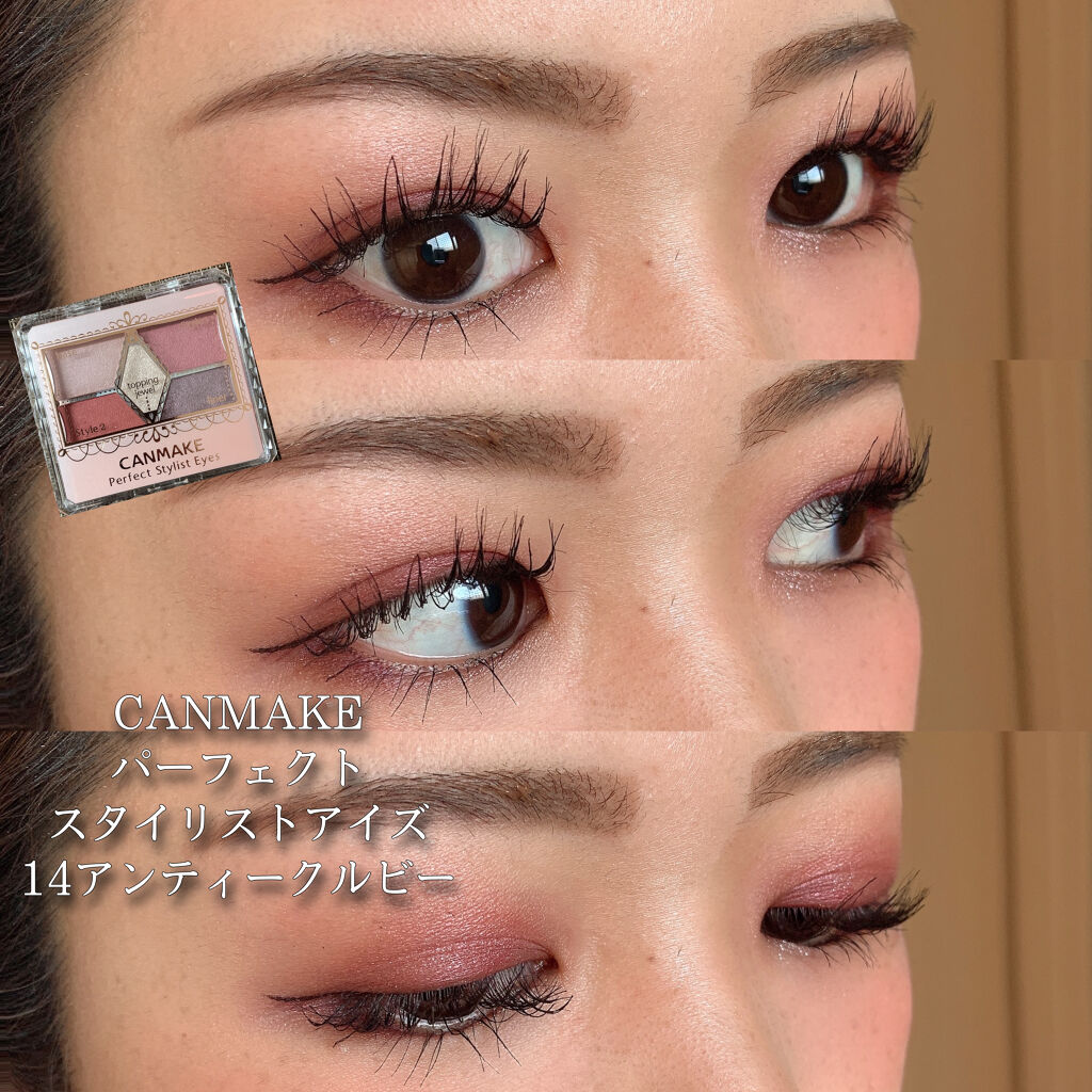 カラーティントリップ/CEZANNE/リップティントを使ったクチコミ（1枚目）