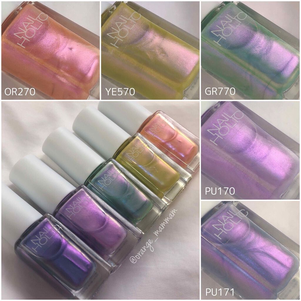 ネイルホリック リミテッドカラー Sea Shell/ネイルホリック/マニキュアを使ったクチコミ(2枚目)