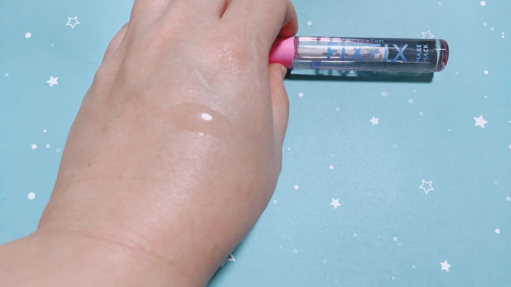 プランプ&フィックスリップコート/メイクハック/リップグロスを使ったクチコミ（3枚目）