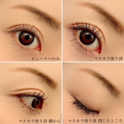 ケイト カールアウェイキングマスカラ/KATE/マスカラを使ったクチコミ(4枚目)