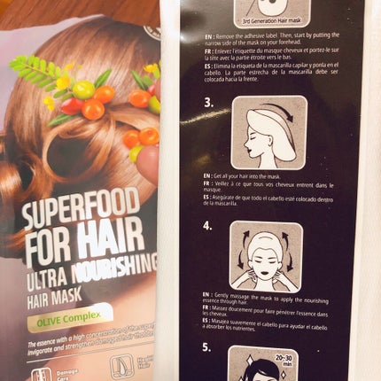 MOMO@フォロバ100% on LIPS 「SUPERFOOD FOR HAIRで潤いのあるサラサラヘアに..」(2枚目)