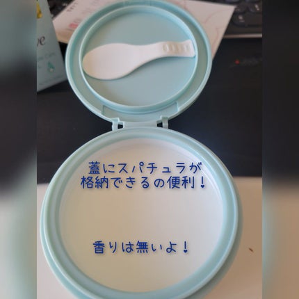 しっとり毛穴ケアクレンジングバーム/ダヴ/クレンジングバームを使ったクチコミ(2枚目)