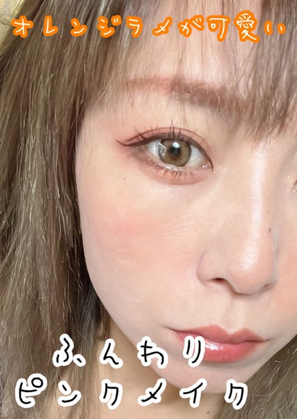 ナチュラル チークN/CEZANNE/パウダーチークを使ったクチコミ(1枚目)