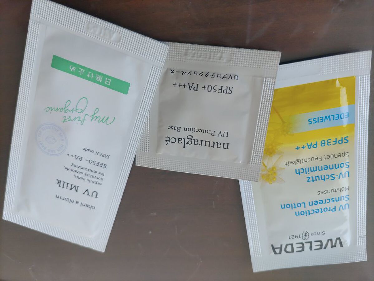 UVプロテクションベースＮ/ナチュラグラッセ/日焼け止めローションを使ったクチコミ（2枚目）