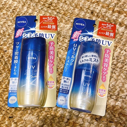 ニベアUV ディープ プロテクト&ケア ジェル/ニベア/日焼け止めジェルを使ったクチコミ(1枚目)