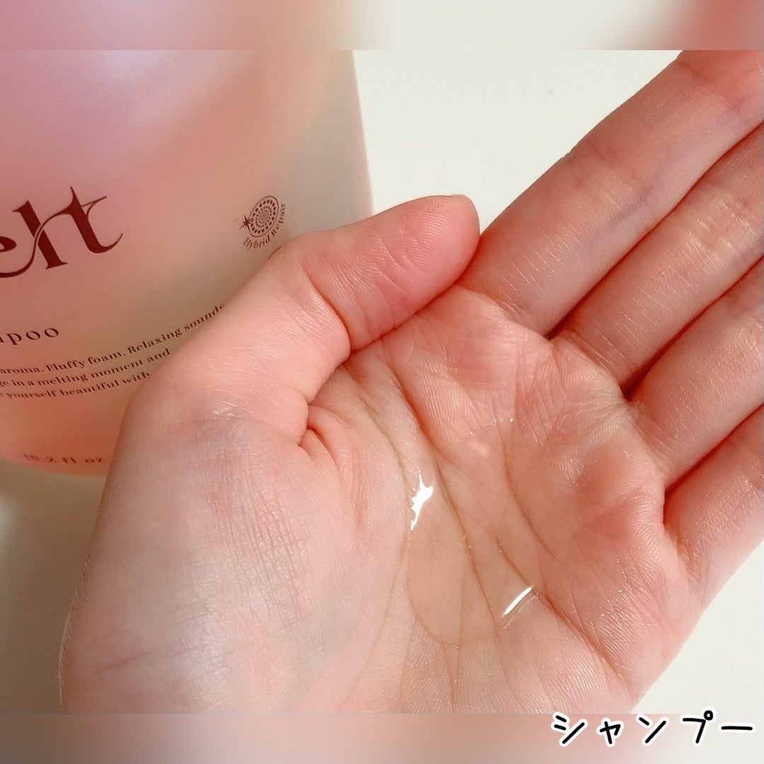 メルト モイストシャンプー/トリートメント/melt/市販シャンプーを使ったクチコミ(2枚目)