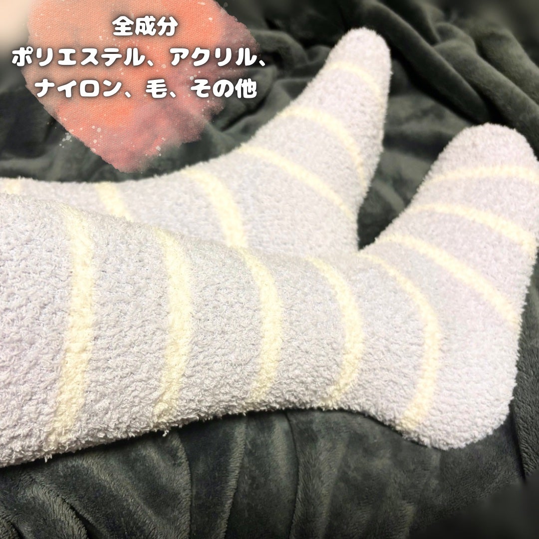 ぽかぽかカイロソックス/カイロソックス/暖かい靴下を使ったクチコミ(5枚目)
