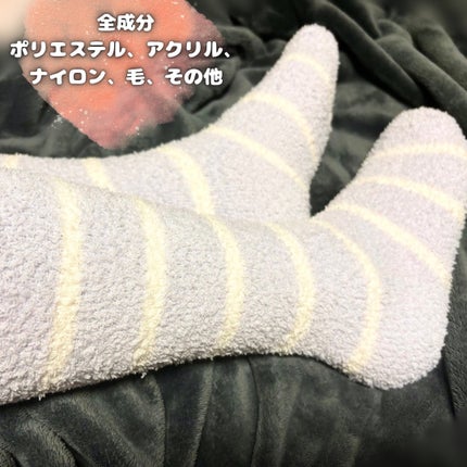 ぽかぽかカイロソックス/カイロソックス/暖かい靴下を使ったクチコミ(5枚目)