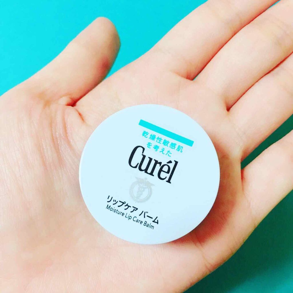 リップケア バーム/キュレル/リップバームを使ったクチコミ（3枚目）