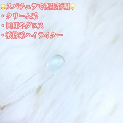 スパチュラ/ハウス オブ ローゼ/その他化粧小物を使ったクチコミ(3枚目)