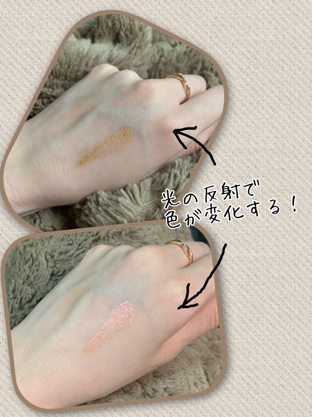 クリーム カラー フォー アイズ/TOM FORD BEAUTY/ジェル・クリームアイシャドウを使ったクチコミ(2枚目)