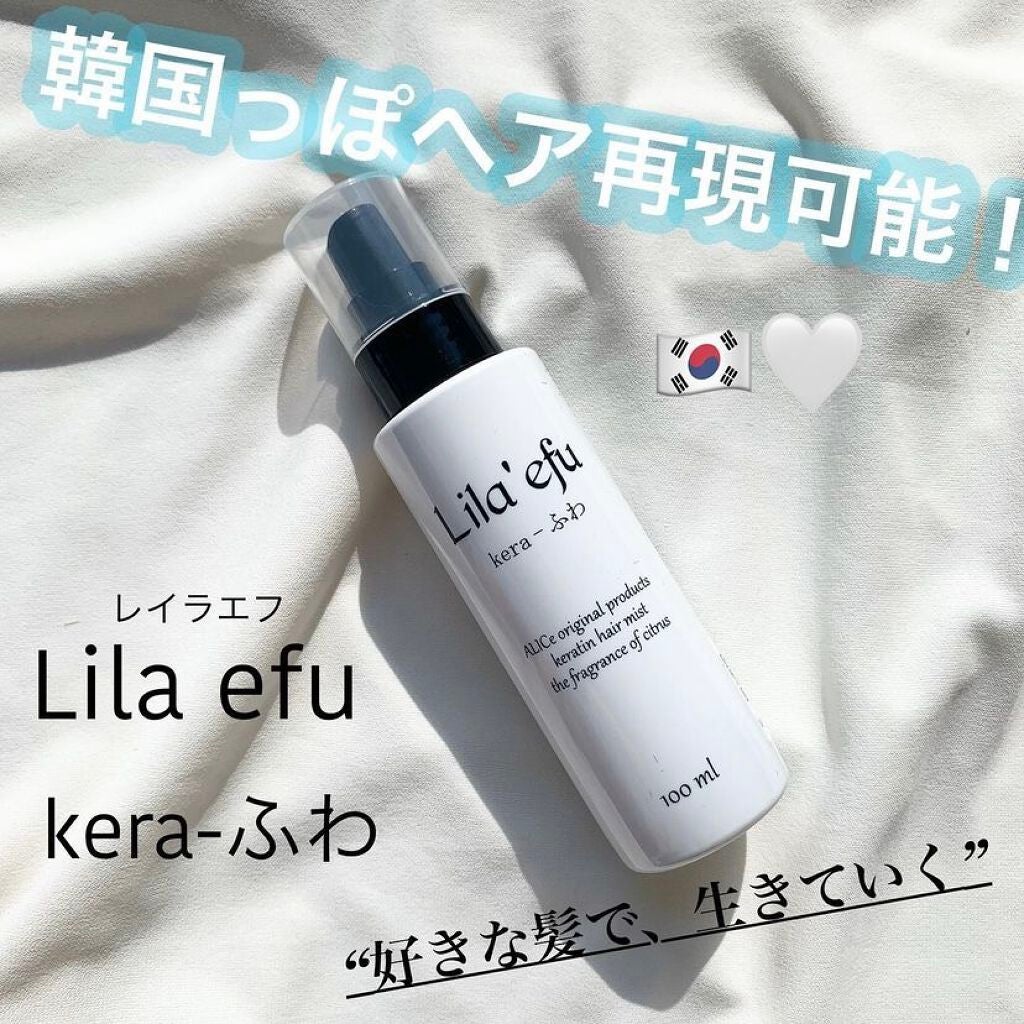 yun|フォロバ100  |毎日投稿 on LIPS 「韓国っぽい“クアンクヘア”が実現可能なスタイリングトリートメン..」(1枚目)