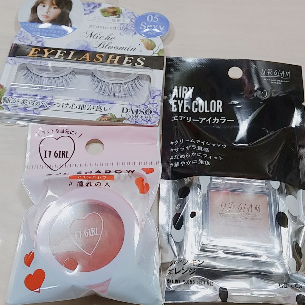 ミッシュブルーミン コラボアイラッシュ/DAISO/つけまつげを使ったクチコミ（3枚目）