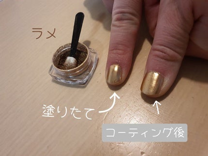 セルフカスタム ネイルシール/KEEPU/ネイルシールを使ったクチコミ(4枚目)