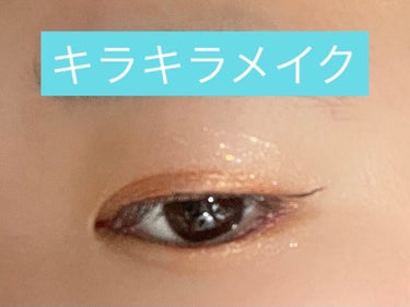 UR GLAM　BLOOMING EYE COLOR PALETTE/U R GLAM/アイシャドウパレットを使ったクチコミ（1枚目）