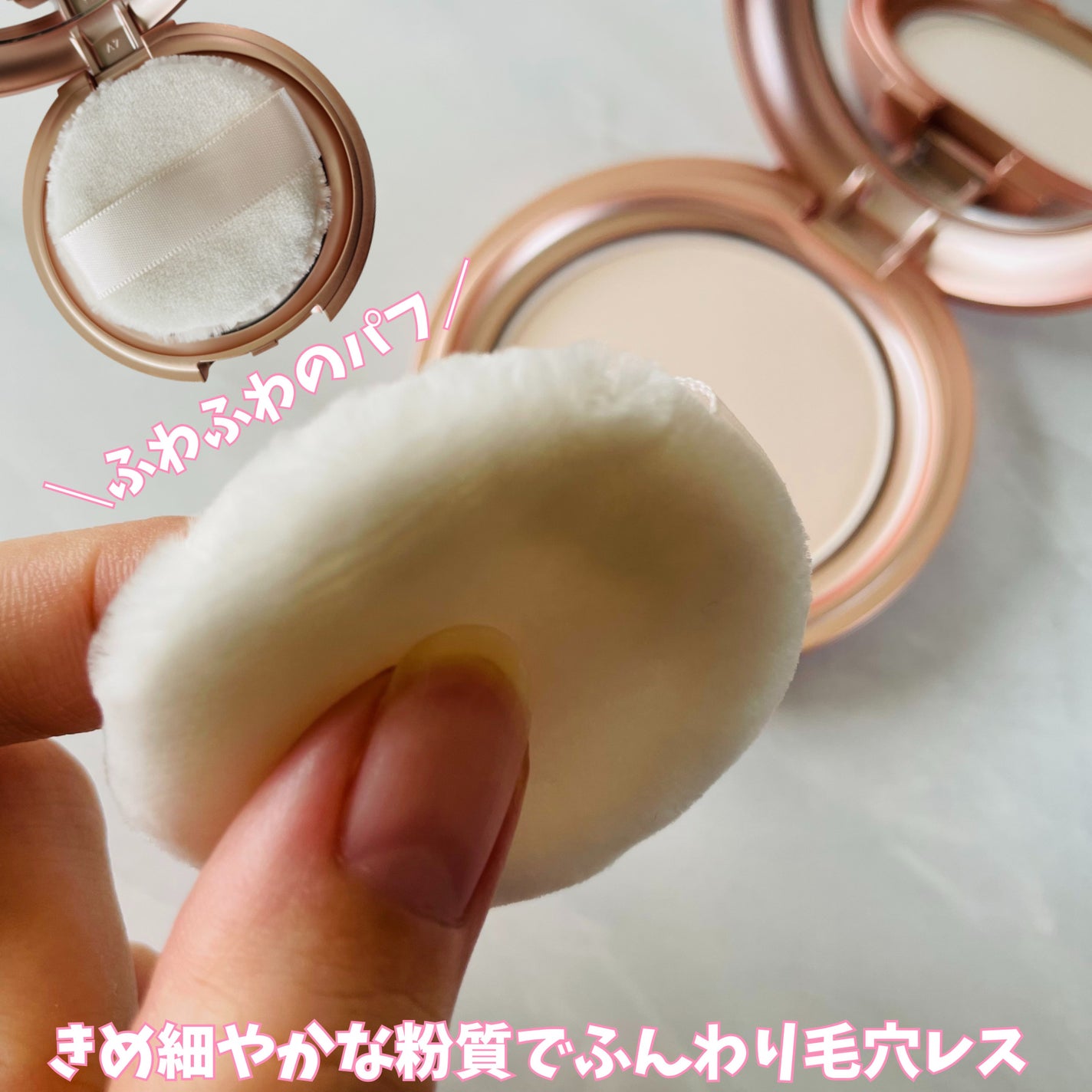 エテュセ フェイスエディション(パウダー)/ettusais/プレストパウダーを使ったクチコミ(3枚目)