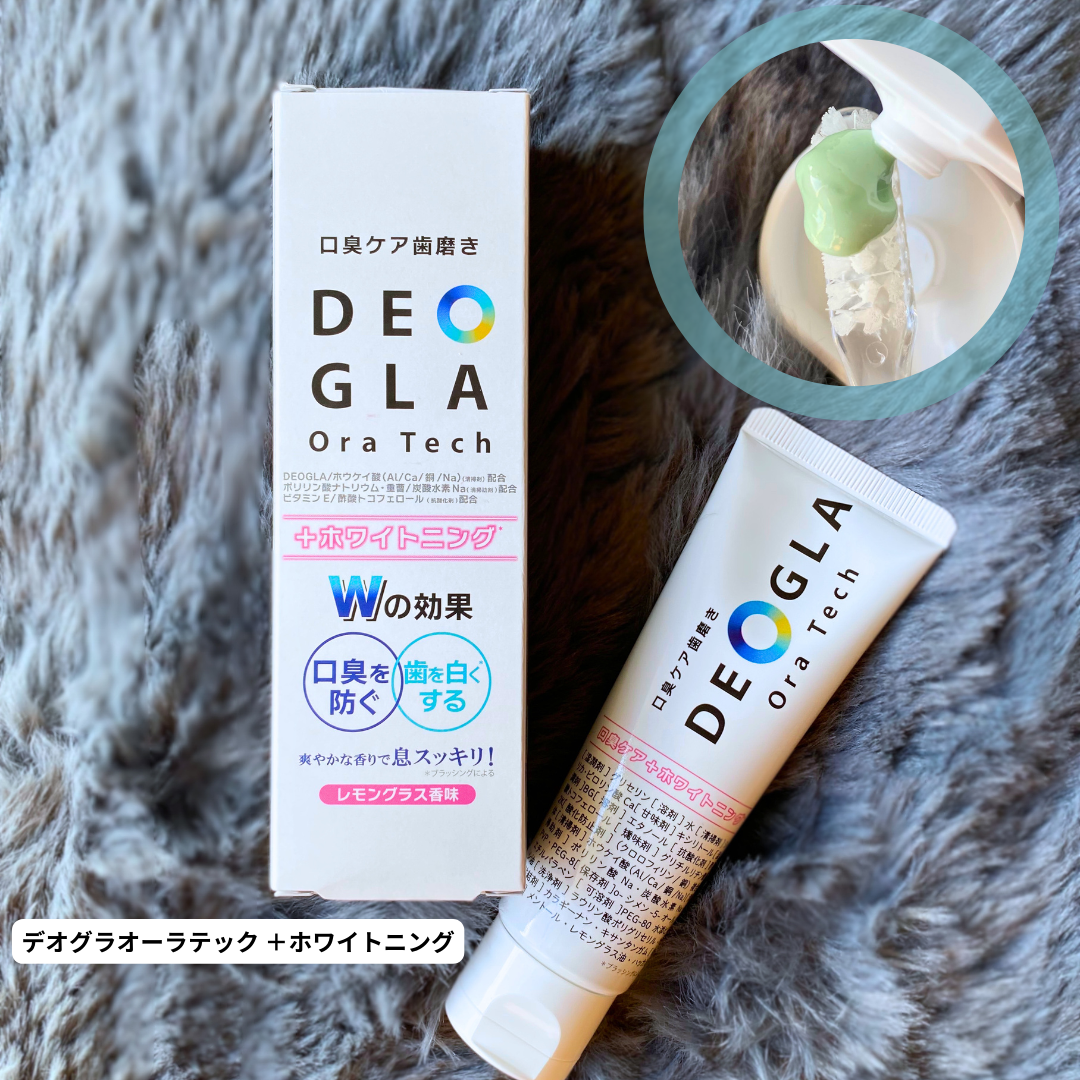 デオグラオーラテック ＋ホワイトニング/DEOGLA/歯磨き粉を使ったクチコミ（1枚目）