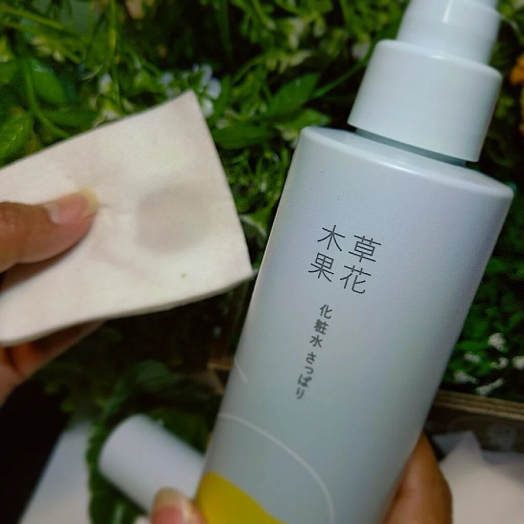 草花木果 化粧水(さっぱり) 180ml(本体)/草花木果/化粧水を使ったクチコミ（3枚目）