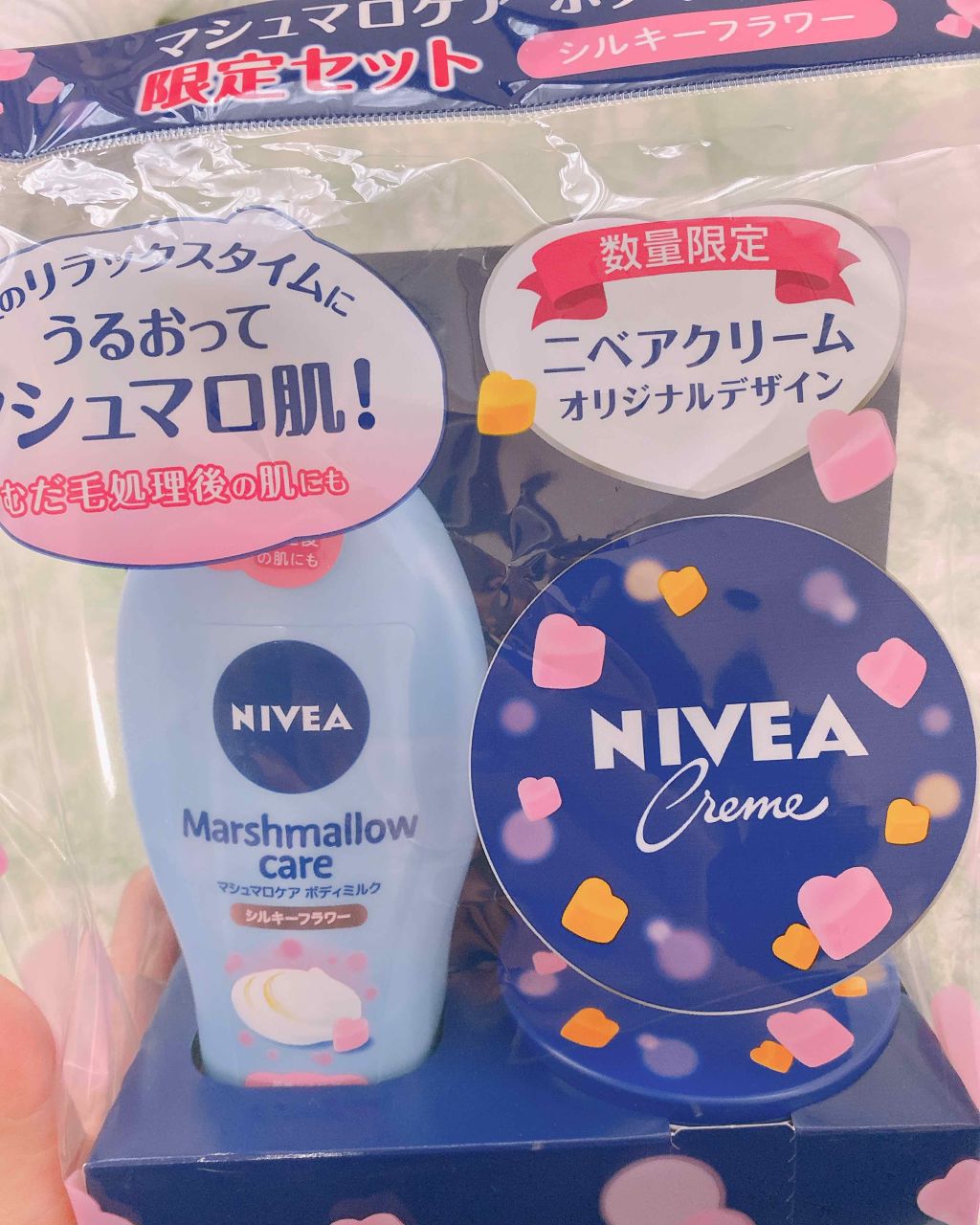 ニベアクリーム/ニベア/ボディクリームを使ったクチコミ(1枚目)