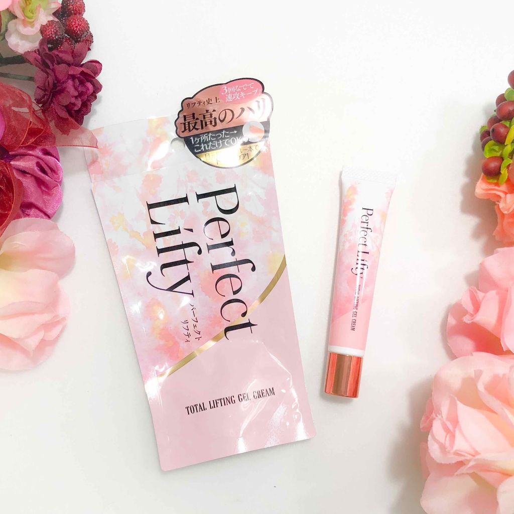 Perfect Lifty  TOTAL LIFTING GEL CREAM/R&/フェイスクリームを使ったクチコミ（1枚目）