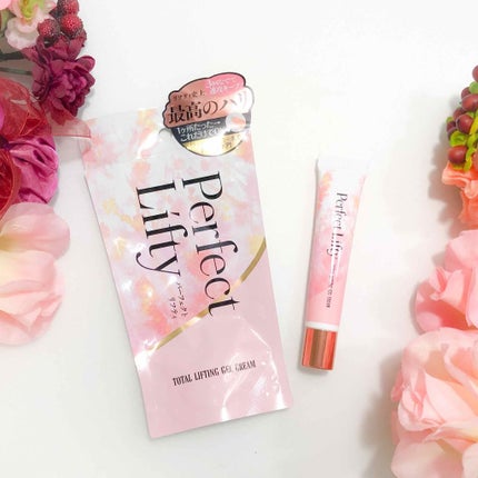 Perfect Lifty  TOTAL LIFTING GEL CREAM/R&/フェイスクリームを使ったクチコミ(1枚目)