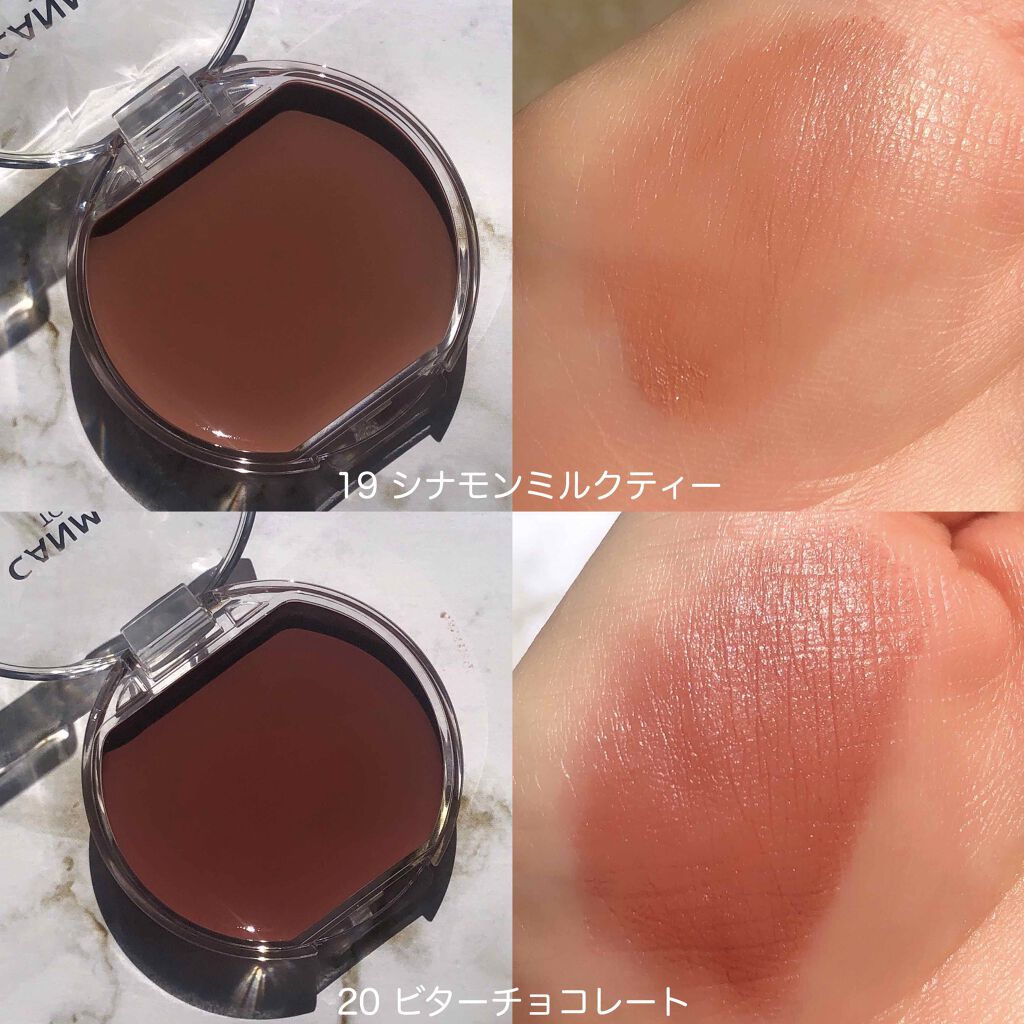 クリームチーク/キャンメイク/ジェル・クリームチークを使ったクチコミ（2枚目）