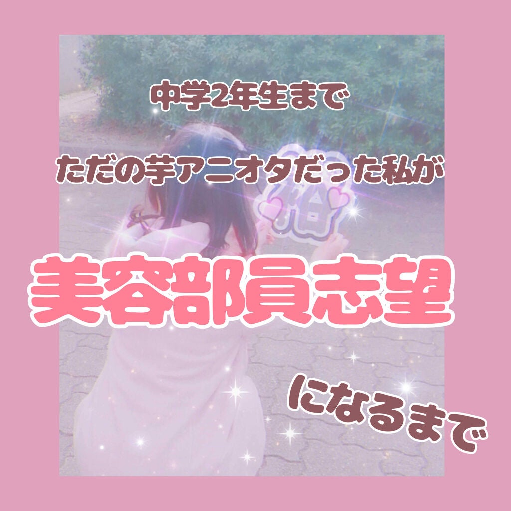 スキンミルク(しっとり)/ニベア/ボディミルクを使ったクチコミ(1枚目)