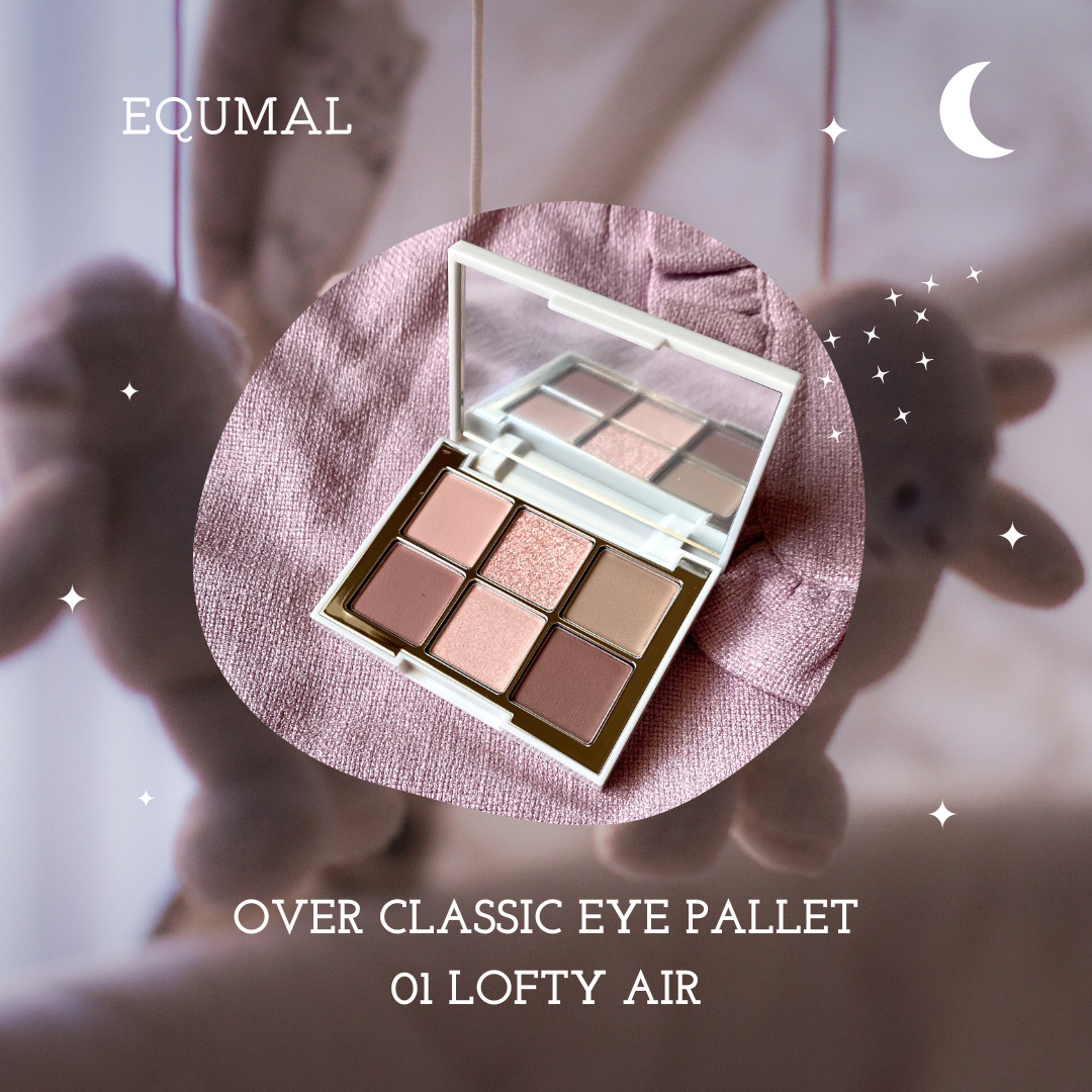 アイシャドウ airumama0408 71mps-oPaIL.jpg_BO30,255,255,